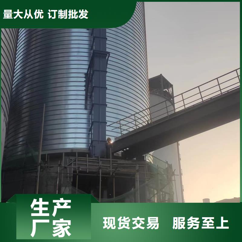 【图】北京卷板仓厂家批发