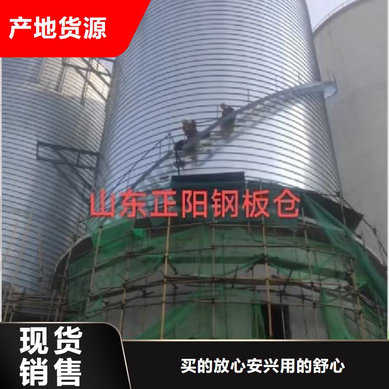 镀锌钢板库厂