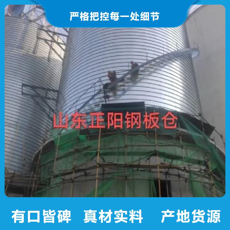 螺旋仓_省心省钱
