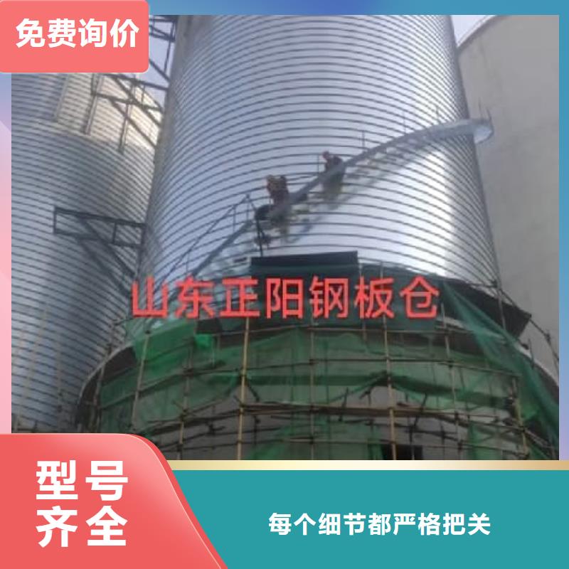质量合格的螺旋钢板仓厂家