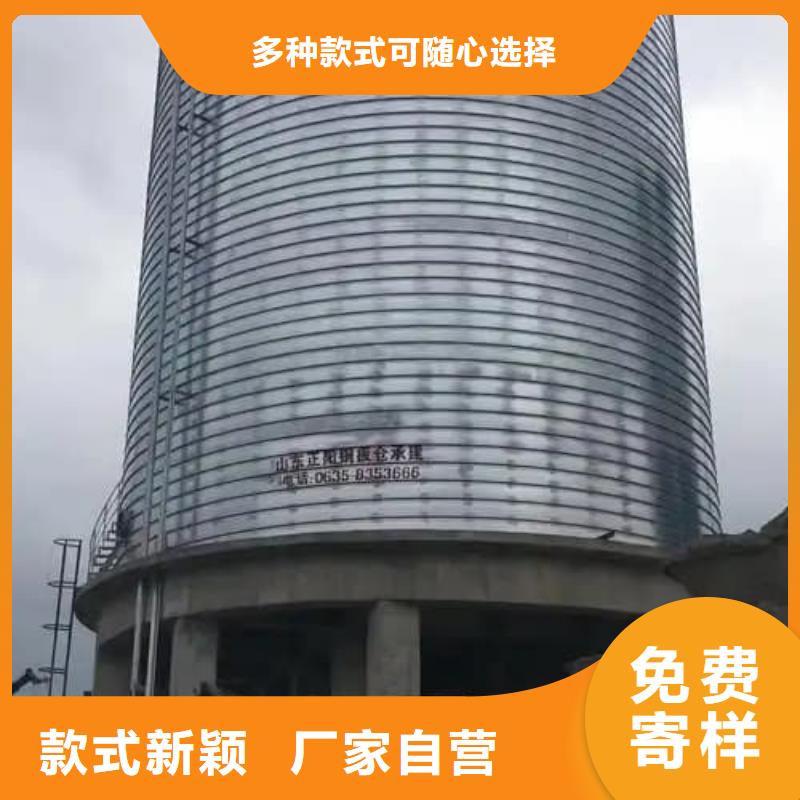 螺旋仓实体生产厂家