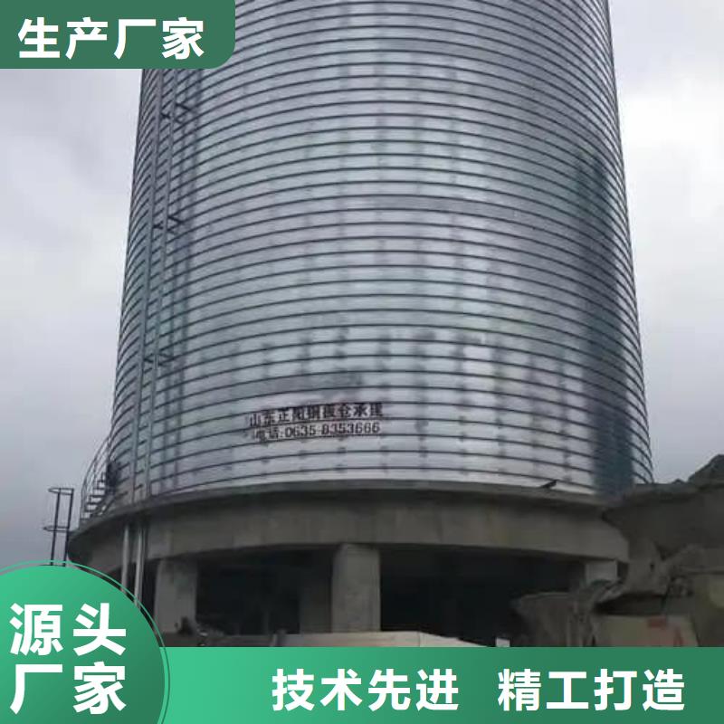 螺旋仓基地
