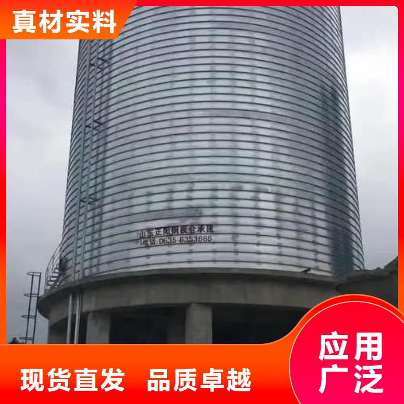【图】北京卷板仓厂家批发