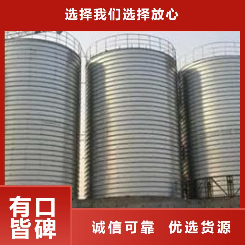 值得信赖的卷板仓