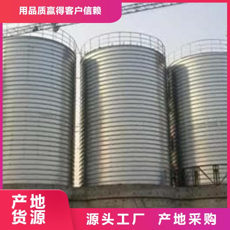 螺旋钢板仓优选品质厂家