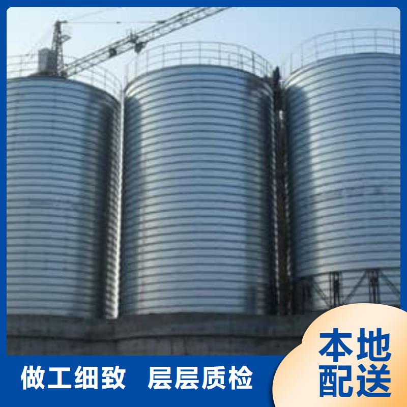 镀锌钢板仓资讯