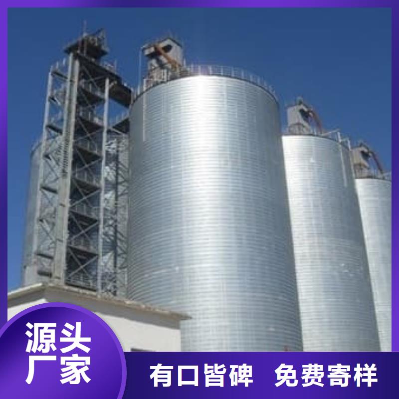 定做镀锌钢板库厂家