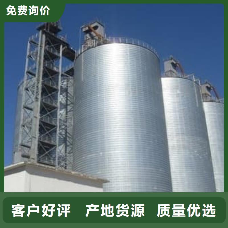 优惠的利浦仓 