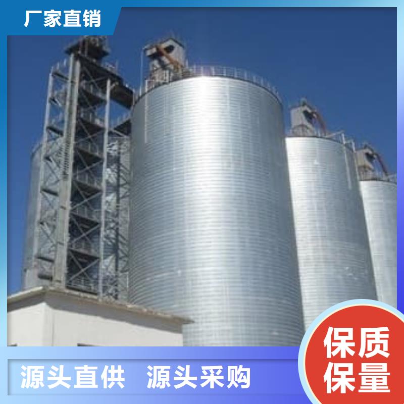 镀锌卷板仓-镀锌卷板仓靠谱