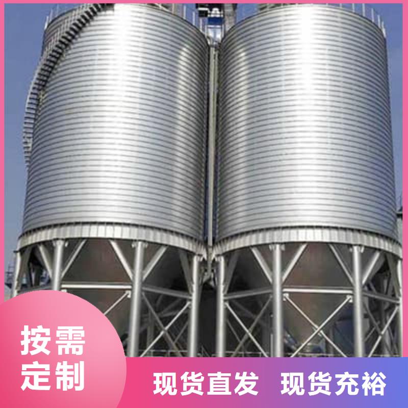 【图】北京卷板仓厂家批发
