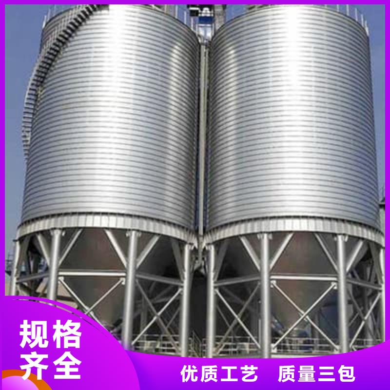 螺旋仓实体生产厂家