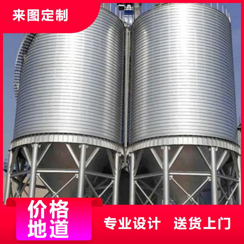 镀锌钢板库质量严格把控