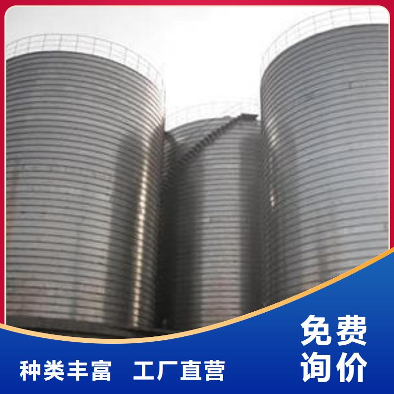 优惠的利浦仓 