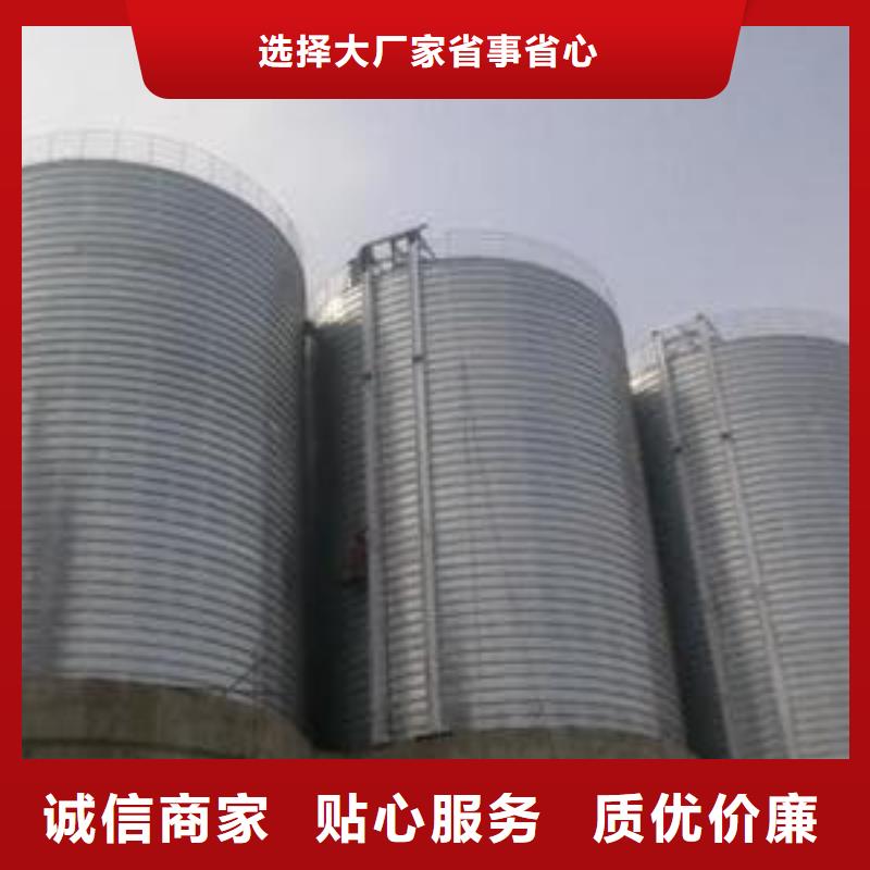 螺旋仓品质