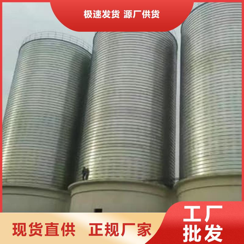 镀锌钢板库诚信立足