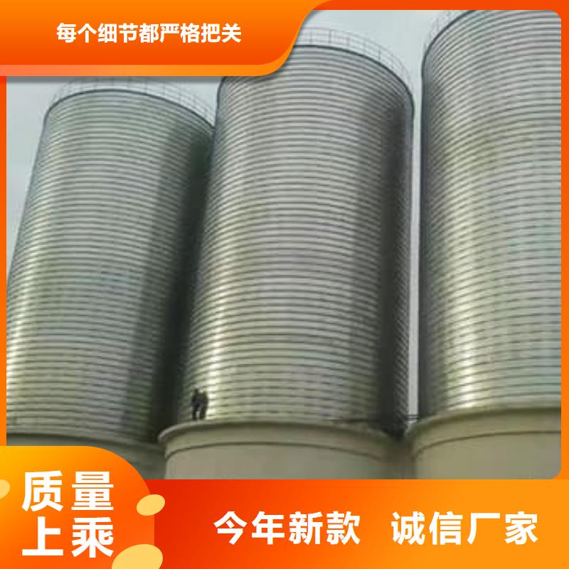 螺旋钢板仓批发定制