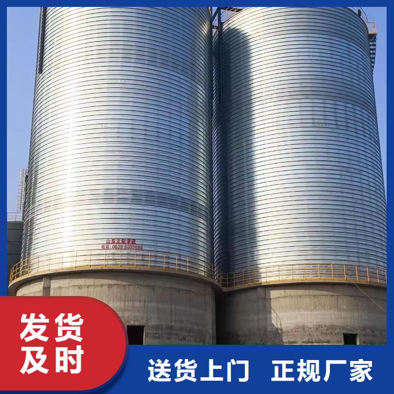 螺旋钢板仓采购_螺旋钢板仓
