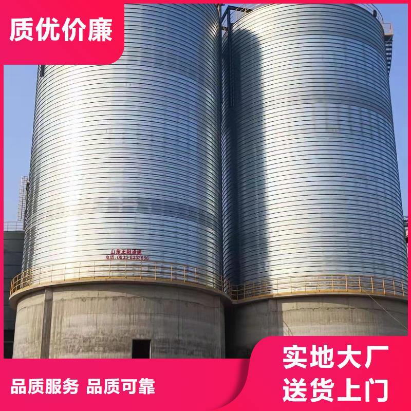 螺旋钢板仓产品就是好用