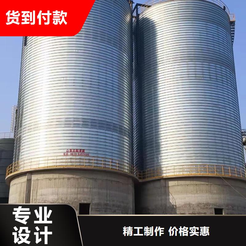 螺旋仓品质