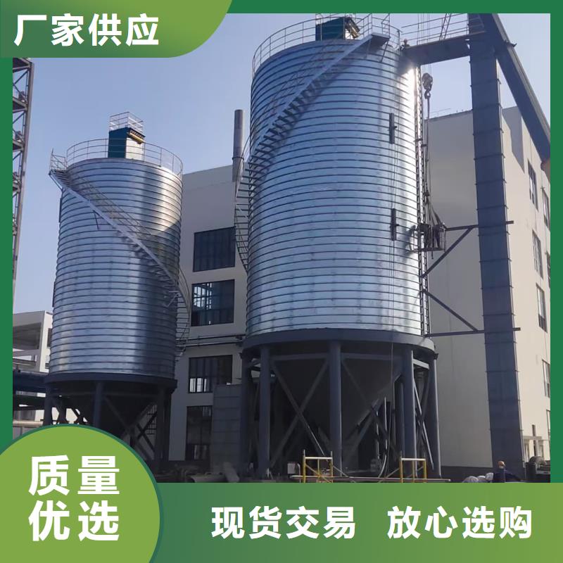 螺旋钢板仓产品就是好用
