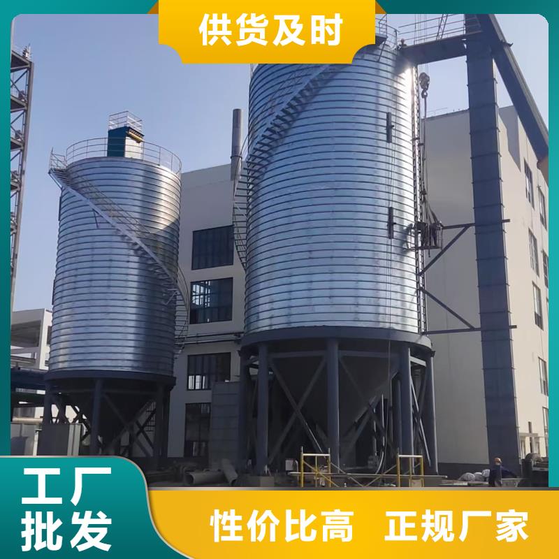 镀锌卷板仓-镀锌卷板仓靠谱