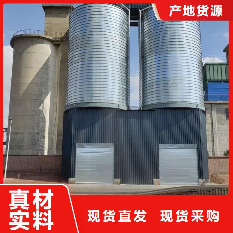 定制卷板仓_实力厂家