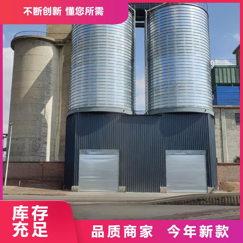 螺旋仓_省心省钱