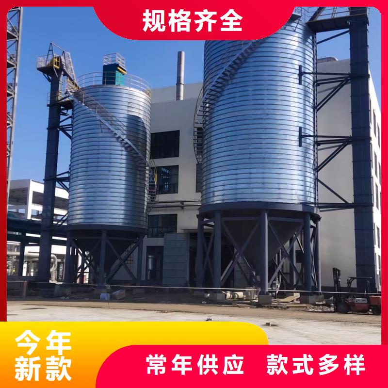 螺旋仓_省心省钱