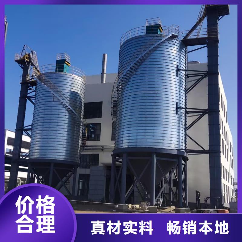 供应镀锌钢板仓的厂家