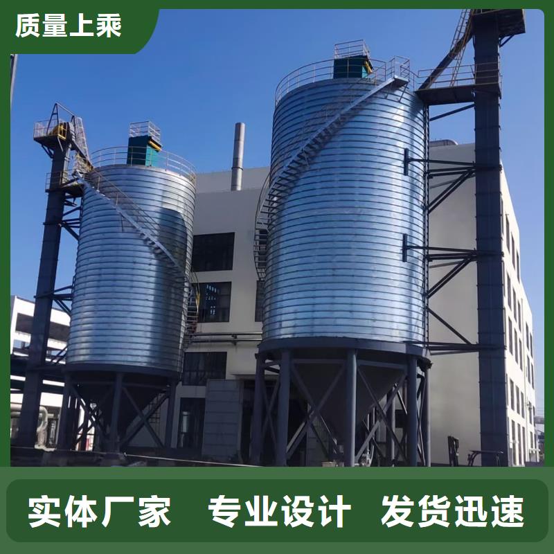 质量合格的螺旋钢板仓厂家