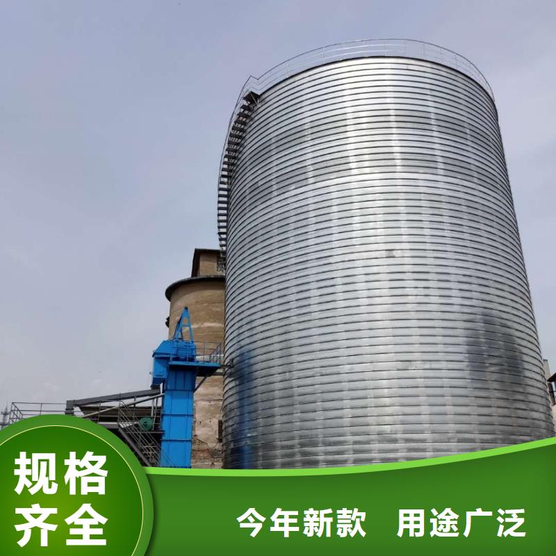 镀锌钢板库厂