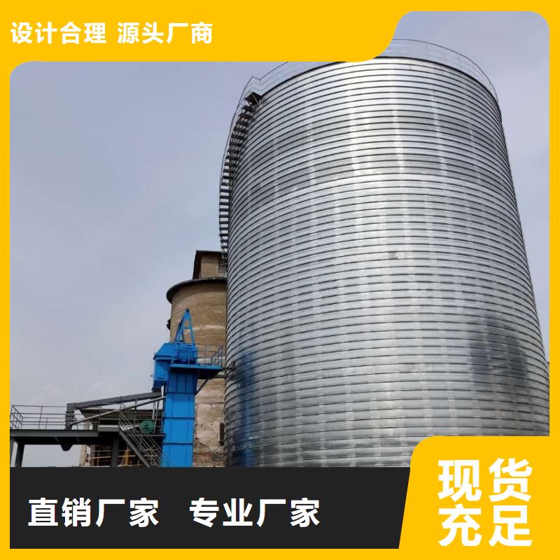 2025欢迎访问##螺旋仓厂家##可定制