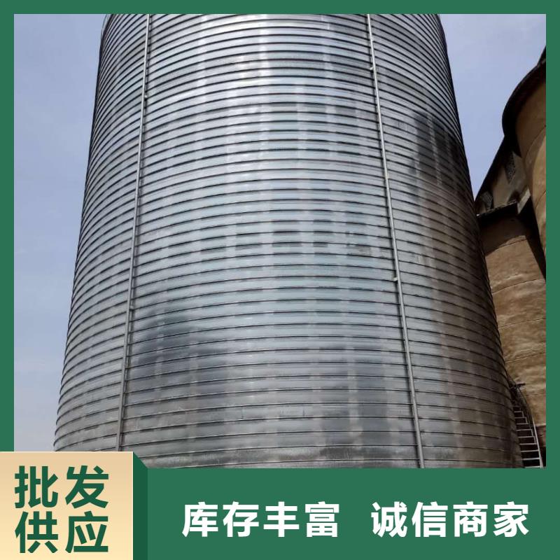 螺旋钢板仓批发定制