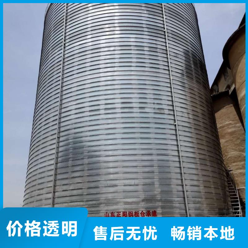 卷板仓