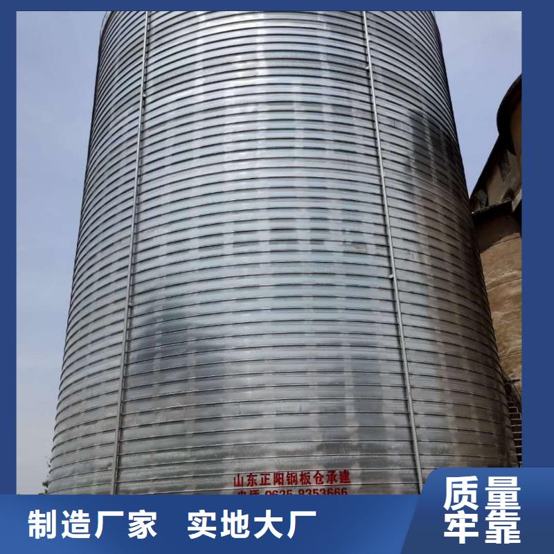 规格齐全的利浦仓 批发商