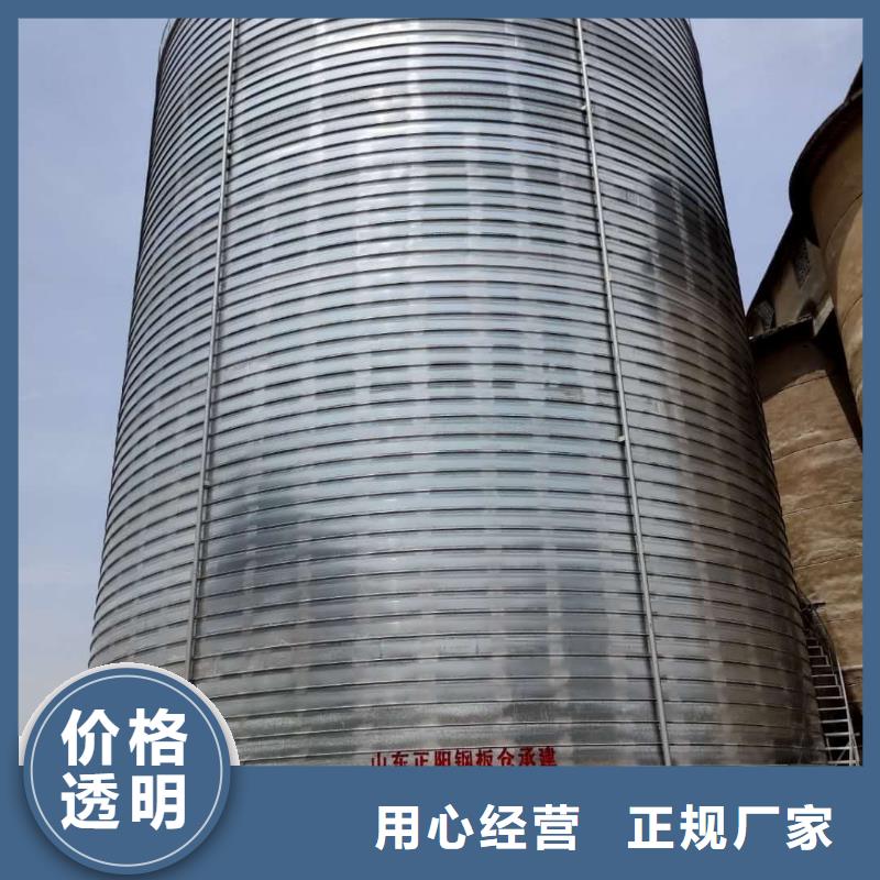 【图】北京卷板仓厂家批发
