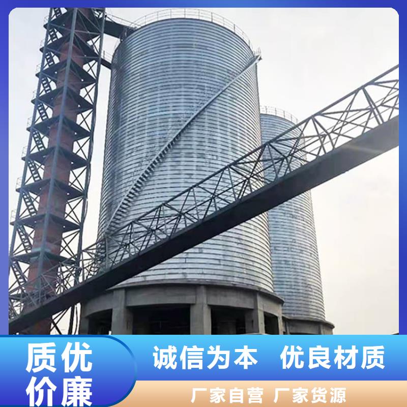 镀锌钢板仓行内优选