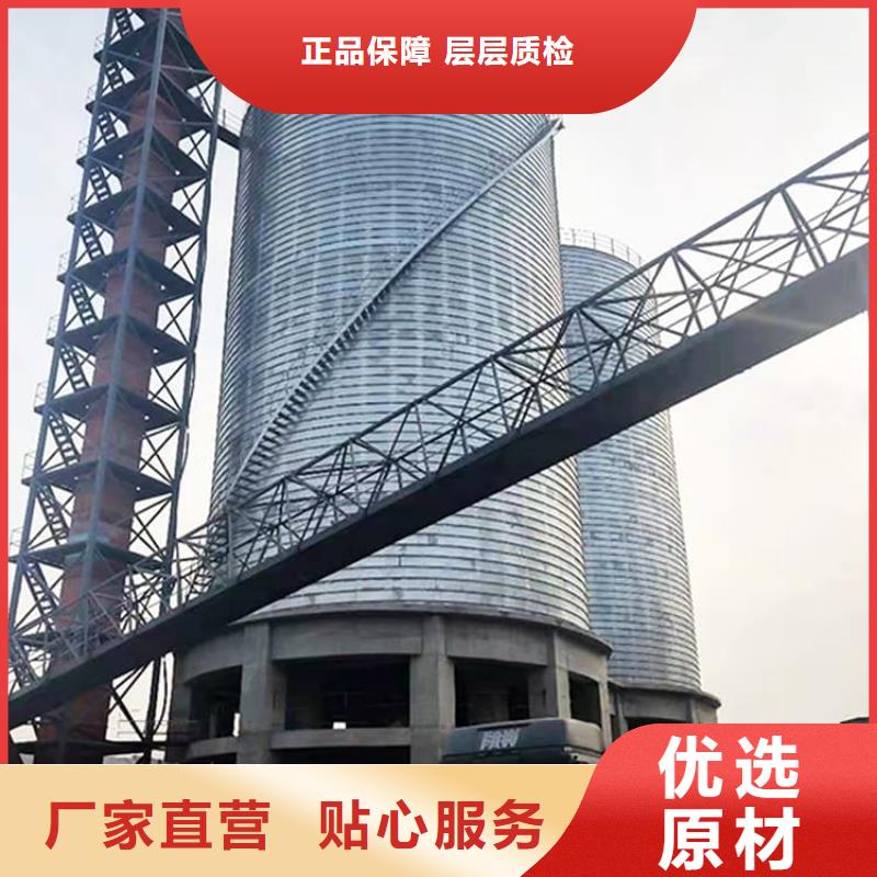 螺旋仓实体生产厂家
