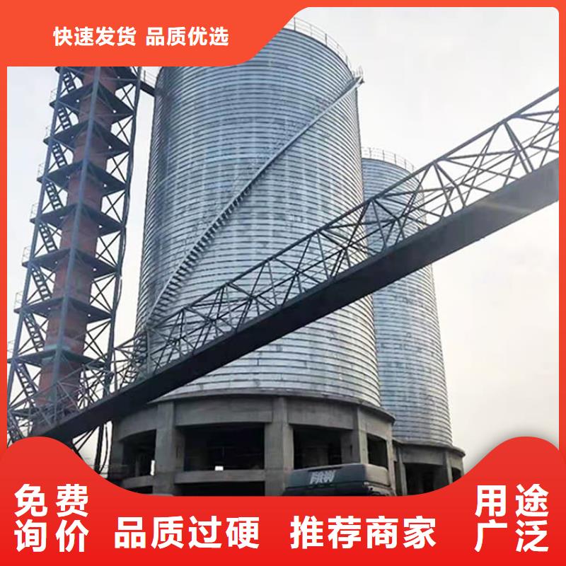 买镀锌钢板仓必看-售后保障