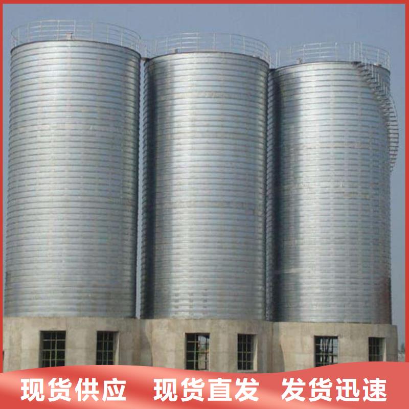 质量合格的螺旋钢板仓厂家