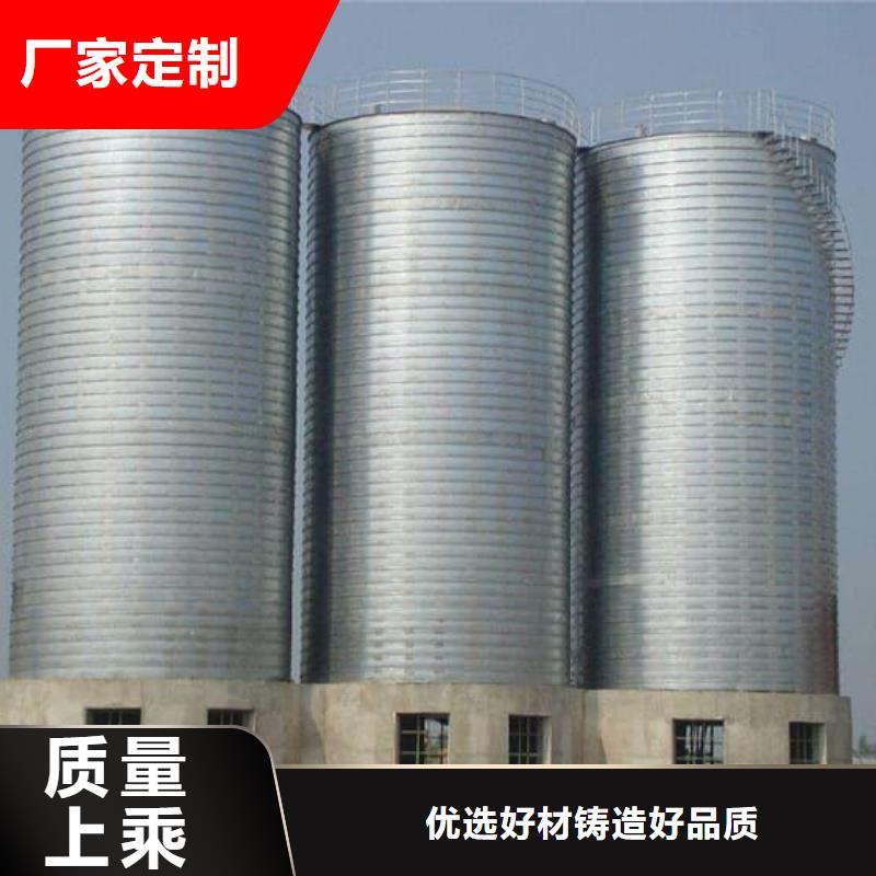 镀锌卷板仓产品实物图