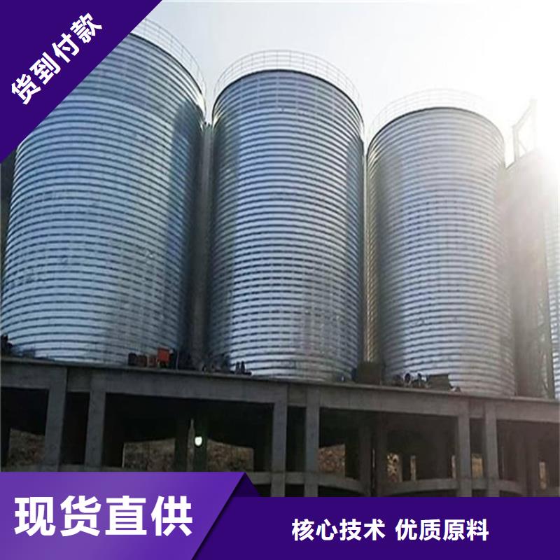 螺旋仓实力厂家放心选择！