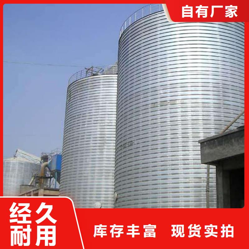 卷板仓质量可靠的厂家
