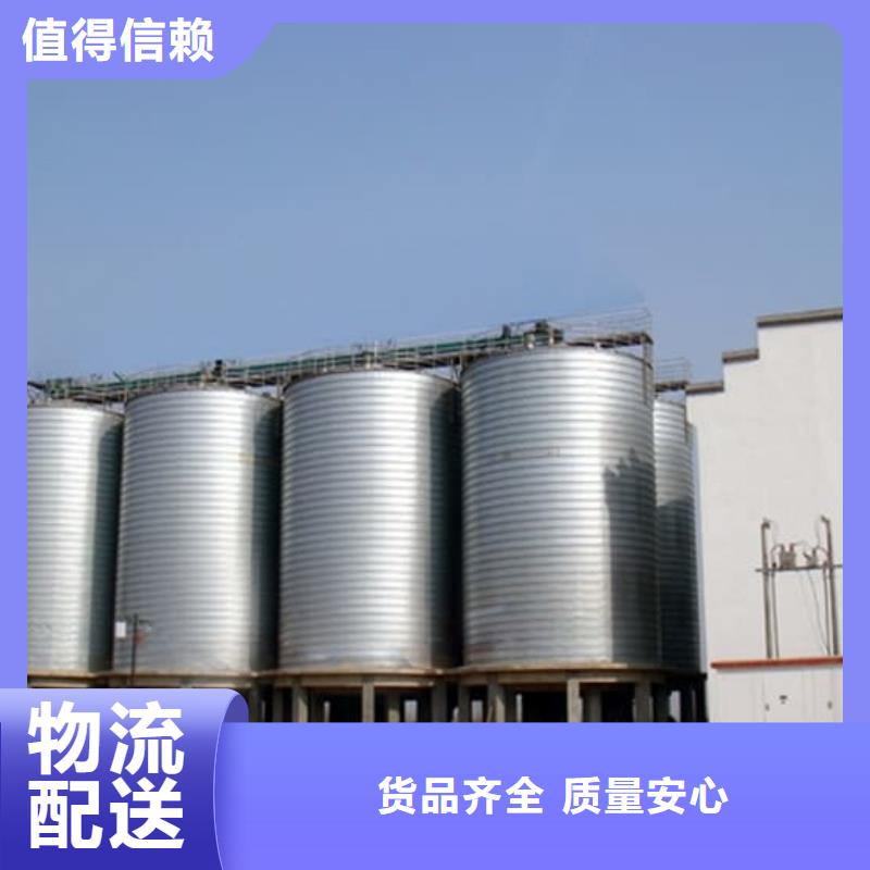 供应螺旋钢板仓的经销商