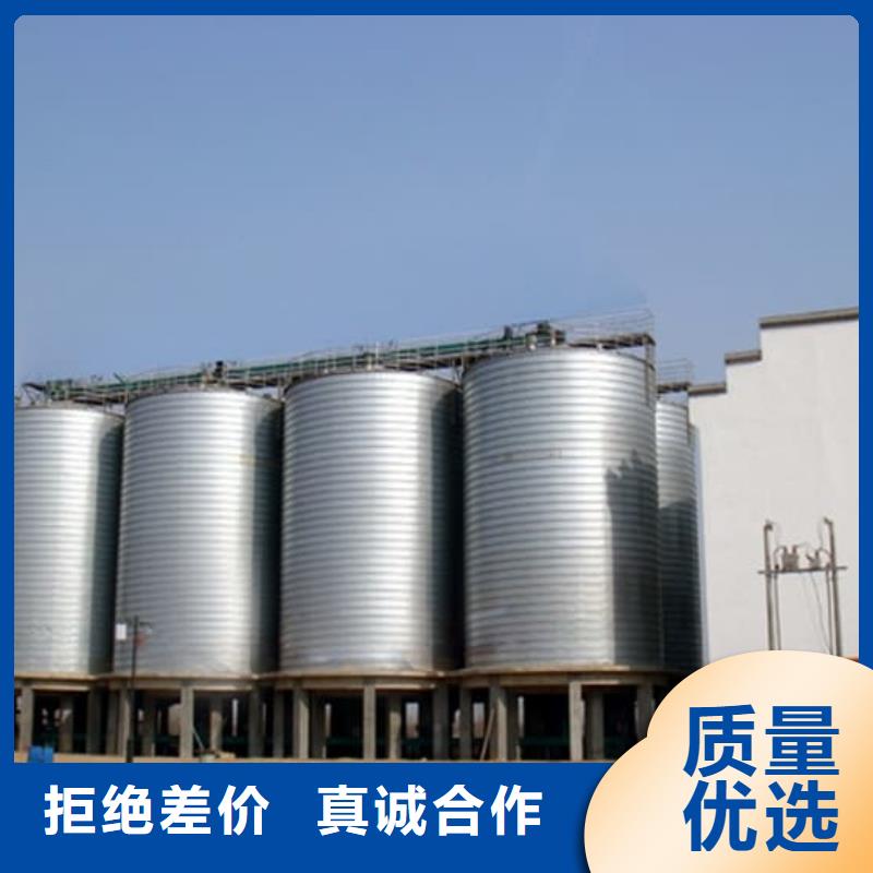 螺旋钢板仓包你满意