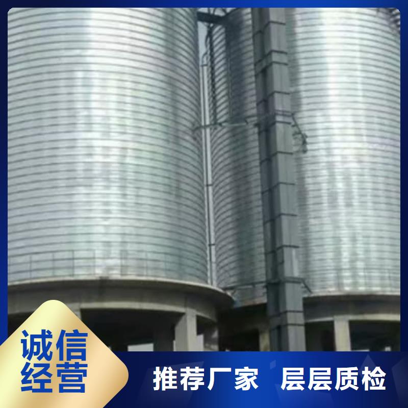定制卷板仓_实力厂家