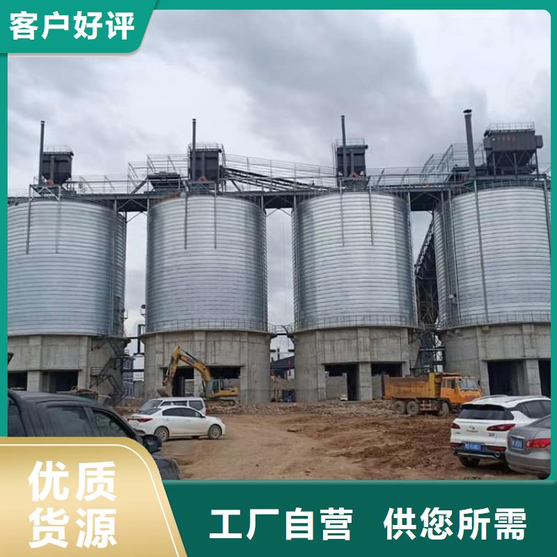螺旋仓实力厂家放心选择！