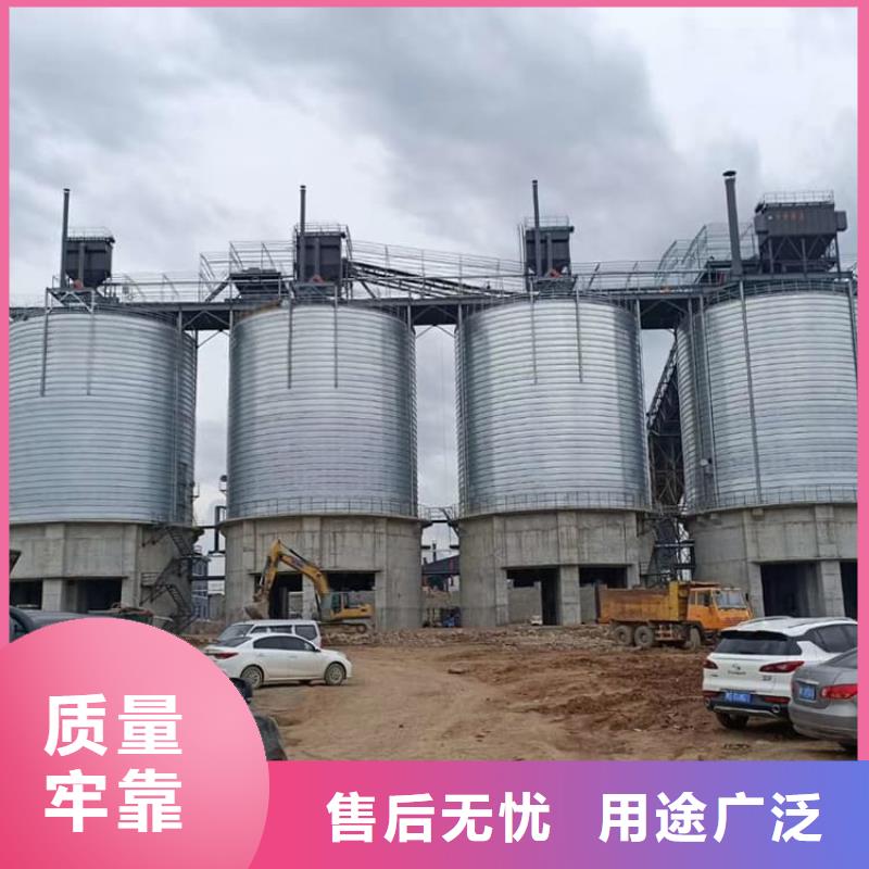 镀锌钢板仓工厂直供