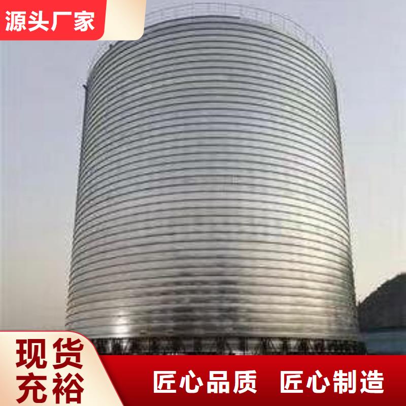 镀锌钢板仓行内优选