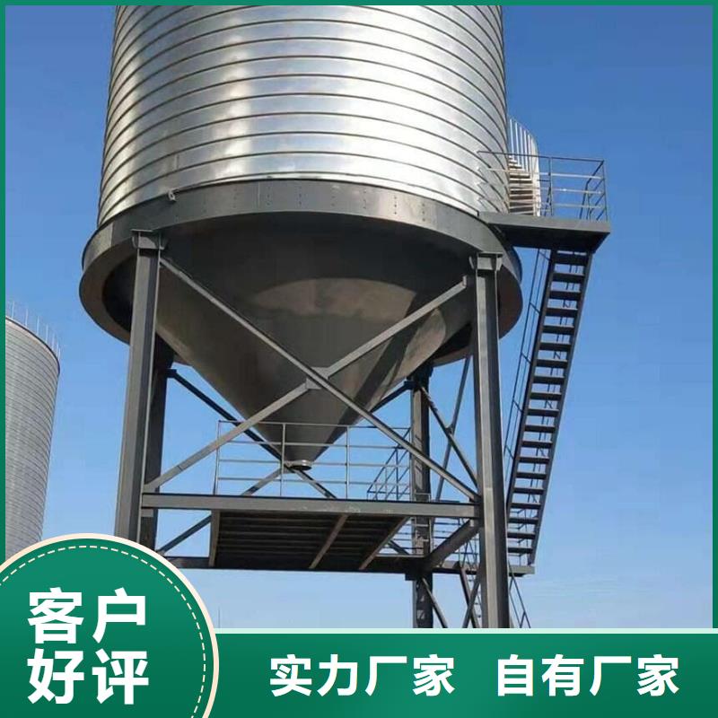 利浦仓 服务周到